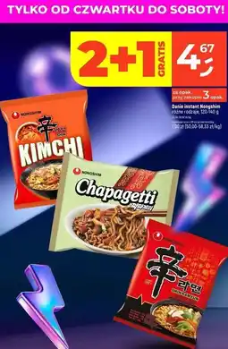 Dealz Zupa shin ramyun Nongshim oferta