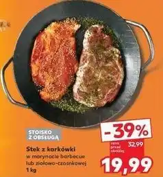 Kaufland Stek z karkówki w marynacie ziołowo- czosnkowej oferta