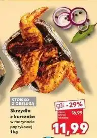 Kaufland Skrzydełka z kurczaka w marynacie paprykowej oferta