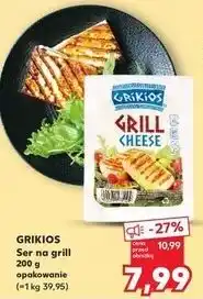 Kaufland Grill cheese Grikios oferta