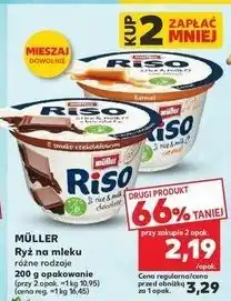 Kaufland Deser karmelowy Muller Riso oferta