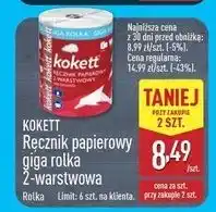 ALDI Ręcznik papierowy 2-warstwowy Kokett oferta