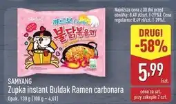 ALDI Makaron ramen kurczak carbo Samyang (Spożywcze) oferta