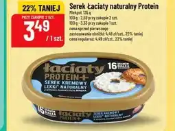 Polomarket Serek Mlekpol oferta