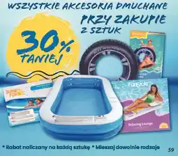Dino Koło do pływania opona oferta