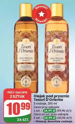 Dino Olejek pod prysznic amla & sesame oil Tesori D'oriente oferta