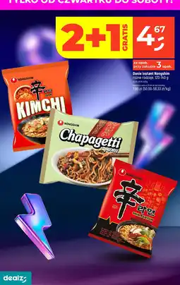 Dealz Danie instant Nongshim Kimchi różne rodzaje oferta