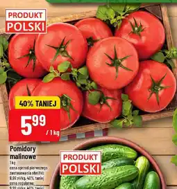 Polomarket Pomidory malinowe Produkt Polski oferta