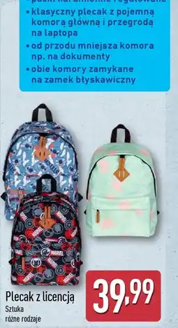 ALDI Plecak z licencją oferta