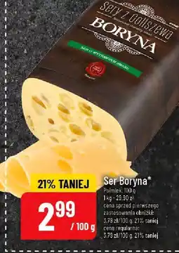 Polomarket Ser Boryna polmlek oferta