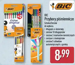 ALDI Przybory piśmiennicze oferta