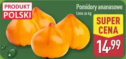 ALDI Pomidory ananasowe oferta