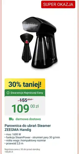 ERLI Parownica Zeegma oferta