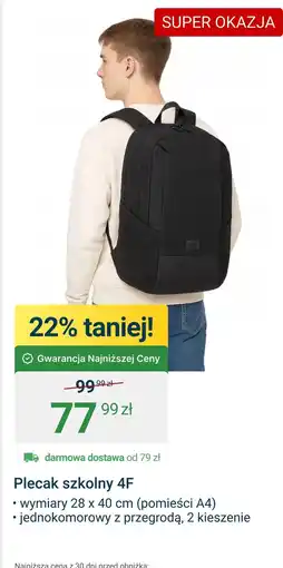 ERLI Plecak oferta