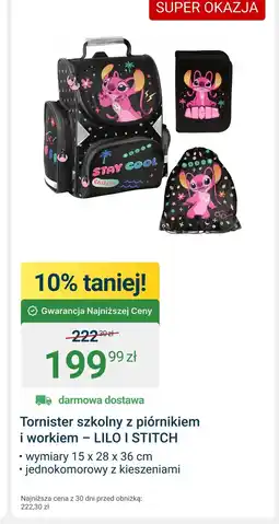 ERLI Tornister oferta
