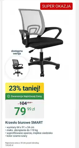 ERLI Krzesło biurowe Smart oferta