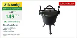 ERLI Kociołek O oferta