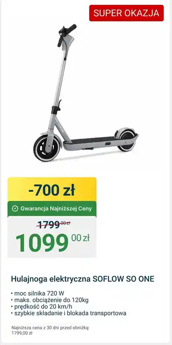 ERLI Hulajnoga elektryczna O oferta