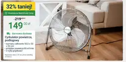 ERLI Cyrkulator powietrza O oferta