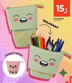 Dealz Piórnik składany oferta