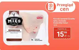 Biedronka Kurczak ćwiartka tylna z kurczaka Kraina Mięs Select oferta