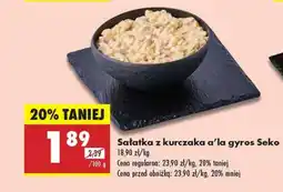 Biedronka Sałatka z kurczaka a'la gyros Seko oferta