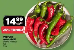 Netto Papryka ostra chilli oferta