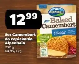 Netto Ser Camembert do zapiekania Alpenhain oferta