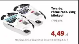 Torimpex Twaróg Mlekpol oferta