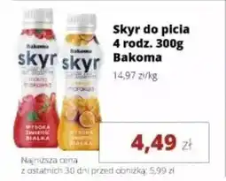 Torimpex Skyr do picia Bakoma oferta