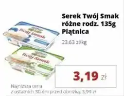 Torimpex Serek Twój Smak Piątnica oferta