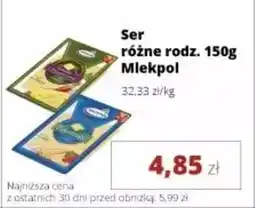 Torimpex Ser Mlekpol oferta
