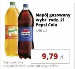 Torimpex Napój gazowany Pepsi Cola oferta