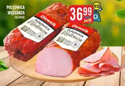 MOKPOL Polędwica wędzarza olewnik oferta
