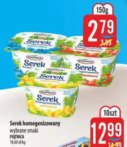 MOKPOL Serek homogenizowany piątnica oferta