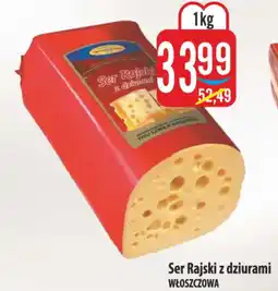 MOKPOL Ser rajski z dziurami włoszczowa oferta