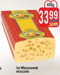 MOKPOL Ser włoszczowski włoszczowa oferta
