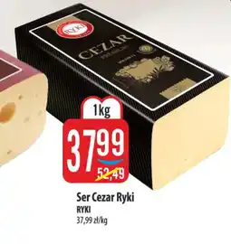 MOKPOL Ser Cezar Ryki oferta