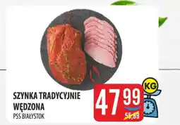 MOKPOL Szynka tradycyjnie wędzona pss białystok oferta