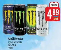 MOKPOL Napój monster coca cola oferta
