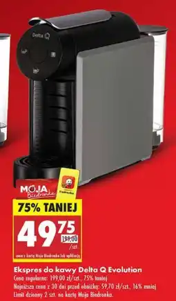 Biedronka Ekspres evolution Delta Q oferta