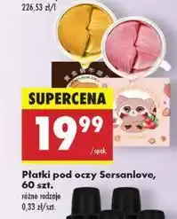 Biedronka Płatki hydrożelowe pod oczy Sersanlove oferta