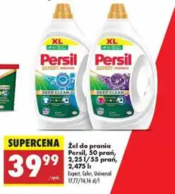Biedronka Żel do prania lavender Persil Color Gel oferta