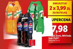 Lidl Pepsi 2 x 1 L oferta