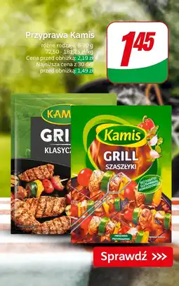 Dino Przyprawa Kamis do grilla różne rodzaje oferta