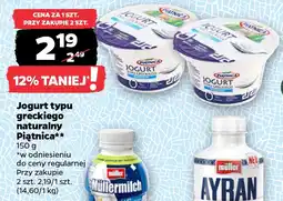 Netto Napój mleczny Müllermilch, różne rodzaje oferta