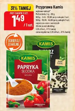 Polomarket Przyprawa Kamis wybrane rodzaje oferta