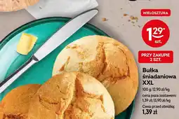 Żabka Bułka śniadaniowa XXL Żabka oferta