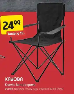 Jula Krzesło kempingowe Kayoba oferta