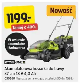 Jula Kosiarka akumulatorowa Ryobi oferta